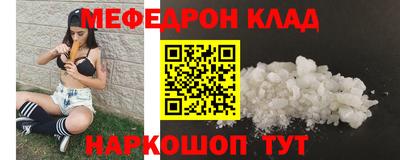 гидропоника Усть-Джегута