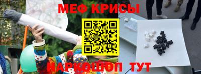 гидропоника Усть-Джегута