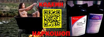 гидропоника Усть-Джегута