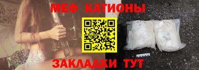синтетический гашиш Туймазы