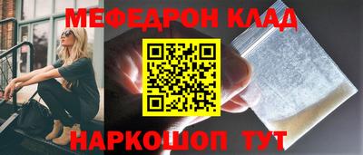 гидропоника Усть-Джегута