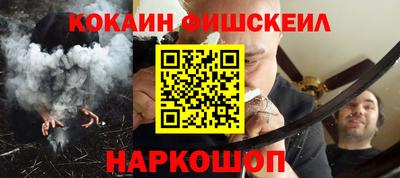 соль курить ск Усть-Илимск