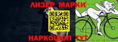 прущая мука Уссурийск