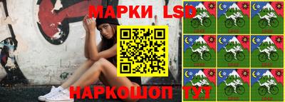метамфетамин Тула
