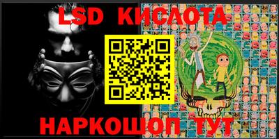 соль курить ск Усть-Илимск