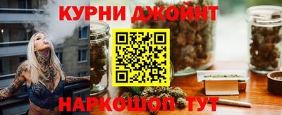 синтетический гашиш Туймазы