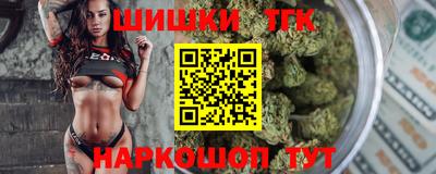 прущая мука Уссурийск