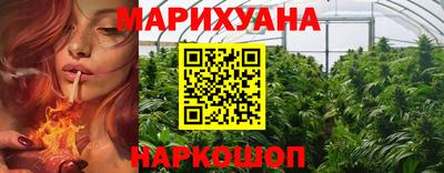 соль курить ск Усть-Илимск