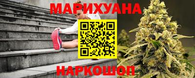 прущая мука Уссурийск