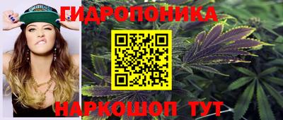прущая мука Уссурийск