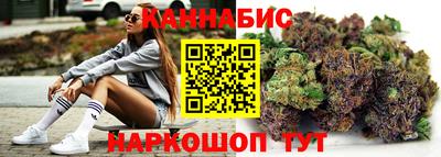 прущая мука Уссурийск