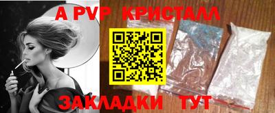 гидропоника Усть-Джегута