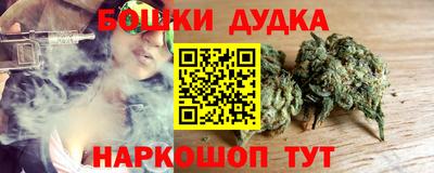 соль курить ск Усть-Илимск
