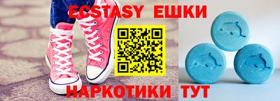 прущая мука Уссурийск