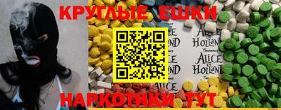 гидропоника Усть-Джегута