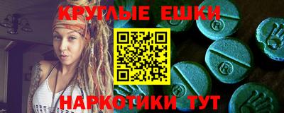 прущая мука Уссурийск
