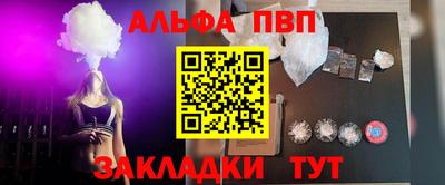 гидропоника Усть-Джегута