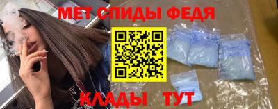 прущая мука Уссурийск