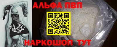 гидропоника Усть-Джегута