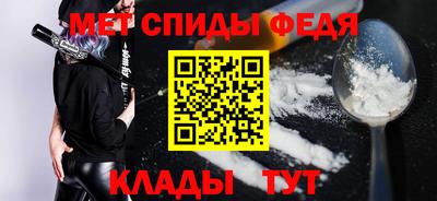 прущая мука Уссурийск