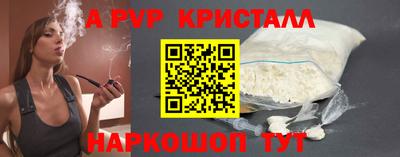 соль курить ск Усть-Илимск