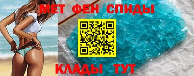 соль курить ск Усть-Илимск