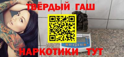 гидропоника Усть-Джегута
