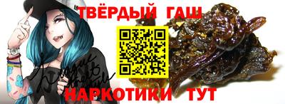 соль курить ск Усть-Илимск