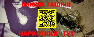 гидропоника Усть-Джегута