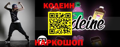соль курить ск Усть-Илимск