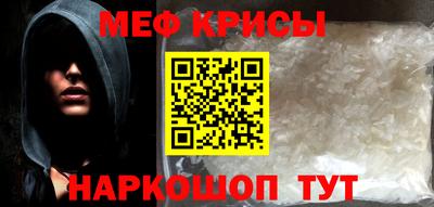 соль курить ск Усть-Илимск
